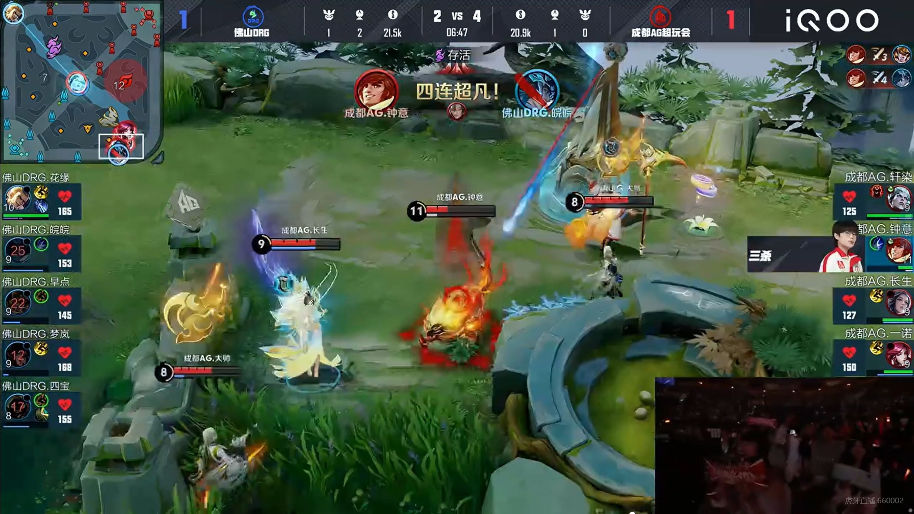 TL翻盘FLY,Uzi团战一打五鏖战多局半决赛,技惊四座 TL翻盘FLY,Uzi团战一打五鏖战多局半决赛,技惊四座