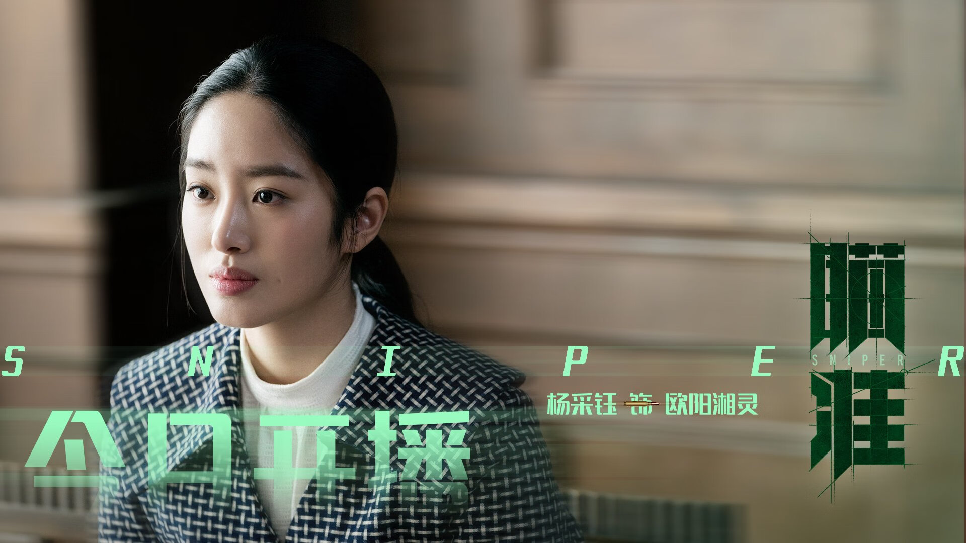 千帆过尽终成王，41岁莫德里奇加时赛一剑封喉，为克罗地亚续写史诗